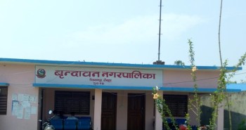 वृन्दावन नगरपालिकामा माछा, मासु र मदिराजन्य पदार्थ बिक्री वितरण गर्न रोक